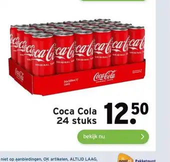 GAMMA Coca Cola 24 stuks aanbieding