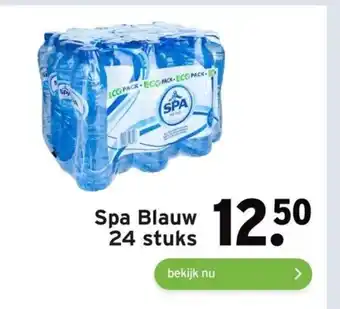 GAMMA Spa Blauw 24 stuks aanbieding