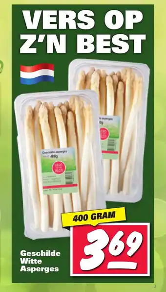 Nettorama Geschilde Witte Asperges 400 gram aanbieding