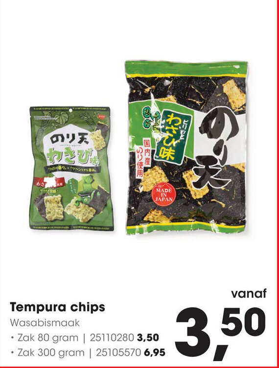 Tempura chips 80g aanbieding bij HANOS