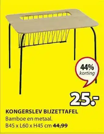 Jysk Kongerslev Bijzettafel aanbieding