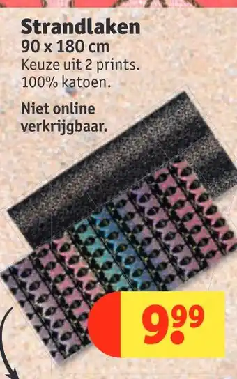 Kruidvat Strandlaken aanbieding