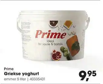 HANOS Prime Griekse Yoghurt aanbieding