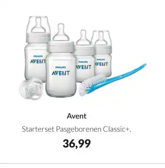 Babypark Avent Starterset Pasgeborenen Classic+. aanbieding