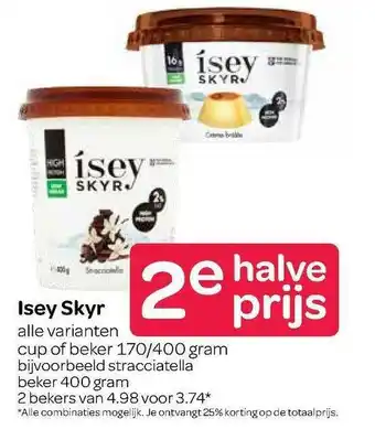 Spar Isey Skyr aanbieding