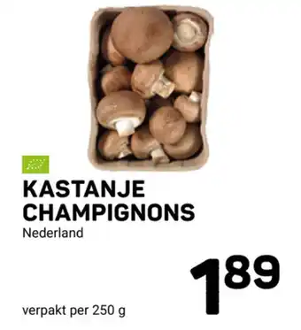 Ekoplaza Kastanje champignons 250g aanbieding