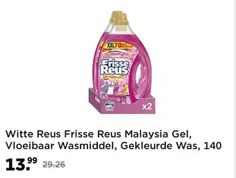 Amazon Witte Reus Frisse Reus Malaysia Gel, Vloeibaar Wasmiddel, Gekleurde Was, 140 (2 x 70) wasbeurten Voordeelverpakking aanbieding