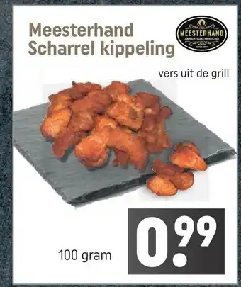 Dagwinkel Meesterhand scharrel kippeling 100 gram aanbieding