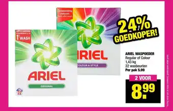 Big Bazar Ariel Waspoeder aanbieding