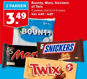 Hoogvliet Bounty, Mars, Snickers of Twix aanbieding