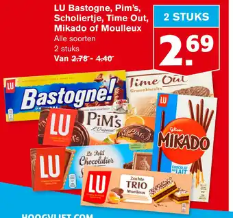 Hoogvliet LU Bastogne, Pim's, Scholiertje, Time Out, Mikado of Moulleux aanbieding