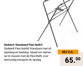 Van Asten BabySuperstore Stokke Standaard Flexi Bath aanbieding