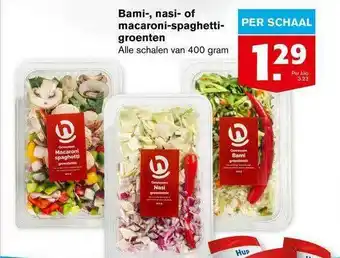 Hoogvliet Bami-, nasi- of macaroni-spaghetti-groenten 400 gram aanbieding