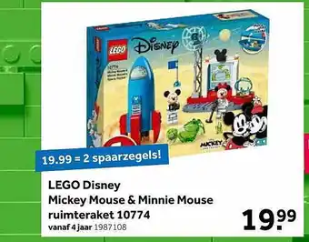 Intertoys Lego Disney Mickey Mouse & Minnie Mouse Ruimteraket aanbieding