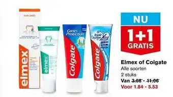 Hoogvliet Elmex Of Colgate 1+1 Gratis aanbieding