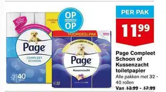 Hoogvliet Page compleet schoon of kussenzacht toiletpapier aanbieding