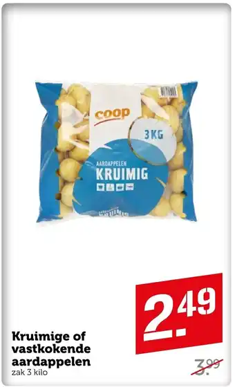 Coop Kruimige of vaskokende aardappelen aanbieding