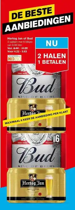 Hoogvliet Hertog jan of bud aanbieding