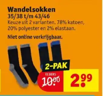 Kruidvat Wandelsokken 35/38-43/46 2-pak aanbieding