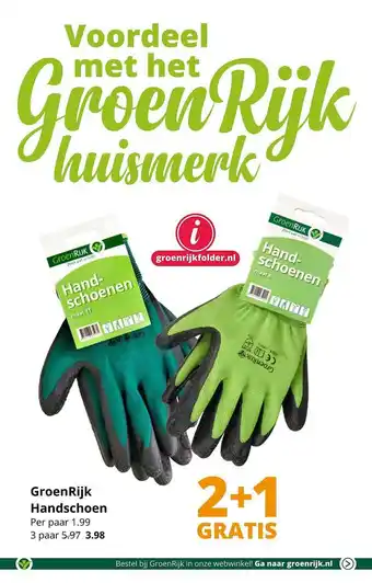 GroenRijk GroenRijk Handschoen 2+1 Gratis aanbieding