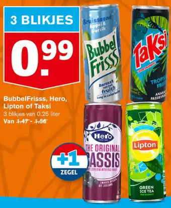 Hoogvliet Bubbelfrisss, Hero, Lipton of Taksi 3*250ml aanbieding