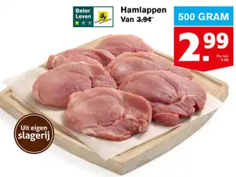 Hoogvliet Hamlappen 500g aanbieding