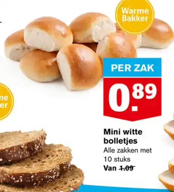 Hoogvliet Mini witte bolletjes 10st aanbieding