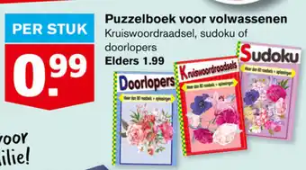 Hoogvliet Puzzleboek voor volwassenen aanbieding