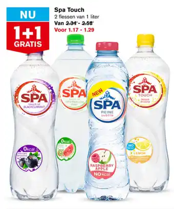 Hoogvliet Spa Touch 2*1L aanbieding