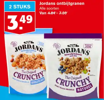 Hoogvliet Jordans ontbijtgranen 2st aanbieding