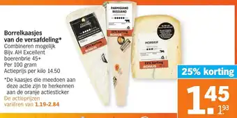 Albert Heijn Borrelkaasjes van de versafdeling aanbieding