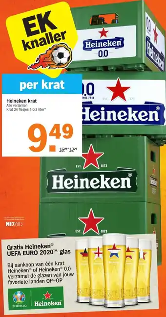 Albert Heijn Heineken 24*300ml aanbieding