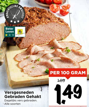 Vomar Voordeelmarkt Versgesneden Gebraden Gehakt aanbieding