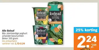 Albert Heijn Beleaf aanbieding