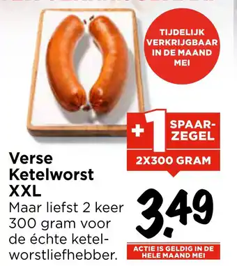 Vomar Voordeelmarkt Verse Ketelworst XXL aanbieding