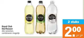 Albert Heijn Royal Club 2*1L aanbieding