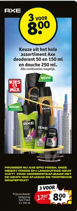 Kruidvat AXE aanbieding