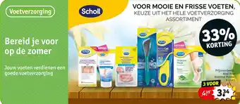 Kruidvat Aloë Vera Voedend Masker 3 stuks aanbieding