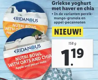 Lidl Griekse yoghurt met haver en chia aanbieding