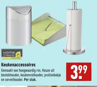 ALDI Keukenaccessoires aanbieding