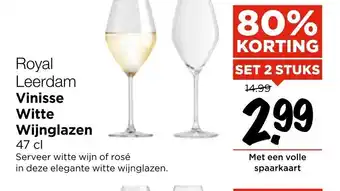 Vomar Voordeelmarkt Royal leerdam vinisse witte wijnglazen 47cl aanbieding