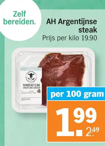 Albert Heijn AH Argentijnse steak aanbieding