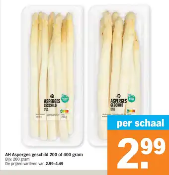 Albert Heijn AH Asperges geschild 200 of 400 gram aanbieding