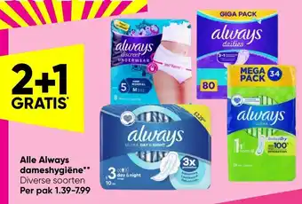 Big Bazar Alle Always dameshygiëne** aanbieding