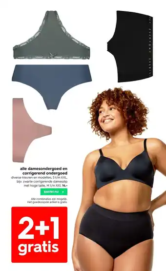 HEMA Alle damesondergoed en corrigerend ondergoed aanbieding