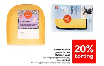 HEMA Alle Hollandse gesneden en stukken kaas aanbieding