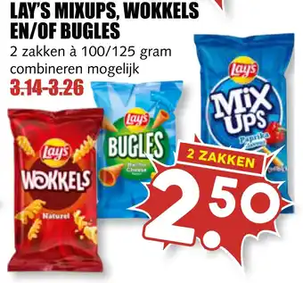 MCD Supermarkt LAY'S MIXUPS, WOKKELS EN/OF BUGLES aanbieding