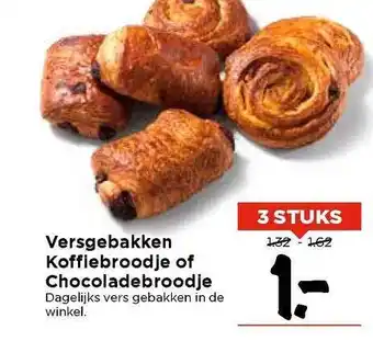 Vomar Voordeelmarkt Versgebakken Koffiebroodje Of Chocoladebroodje aanbieding