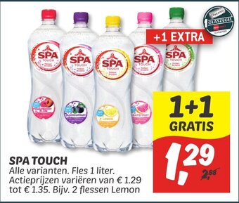 Dekamarkt Spa touch aanbieding