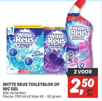 Dekamarkt Witte reus toiletblok of wc gel 700ml aanbieding